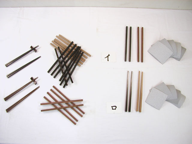 ./icgoods/2222_a.jpg